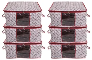 Kuber Industries Cairy Design 6 Piece Non-Woven Underbed Storage Organiser/Organiser, Extra Large (Maroon)